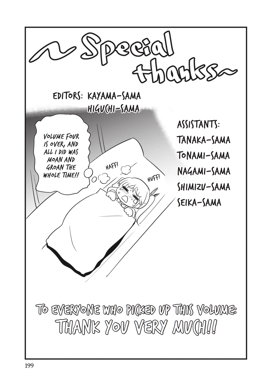 Shibuya Kingyo Chapter 16.5 page 15 - Chapter 16.5