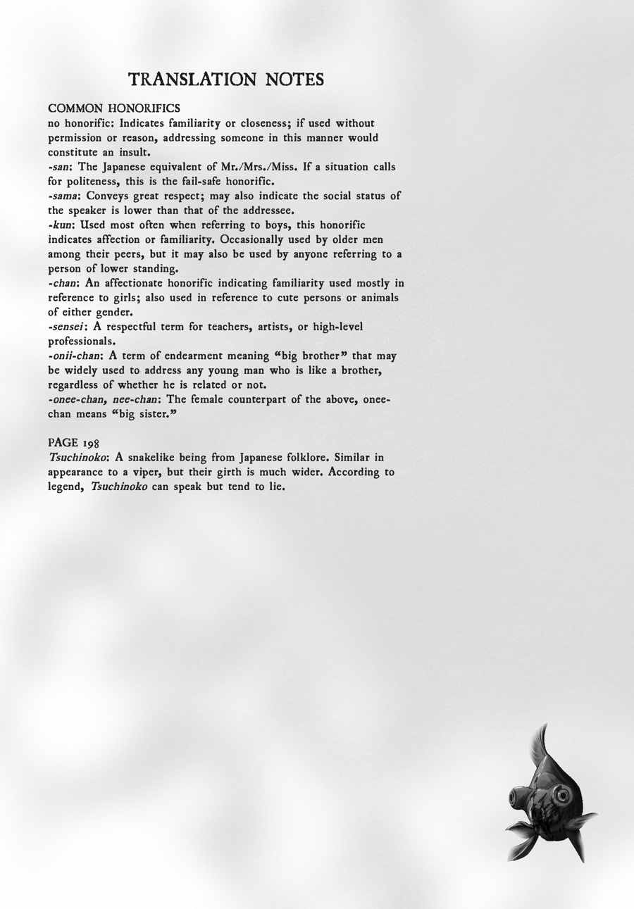 Shibuya Kingyo Chapter 16.5 page 17 - Chapter 16.5