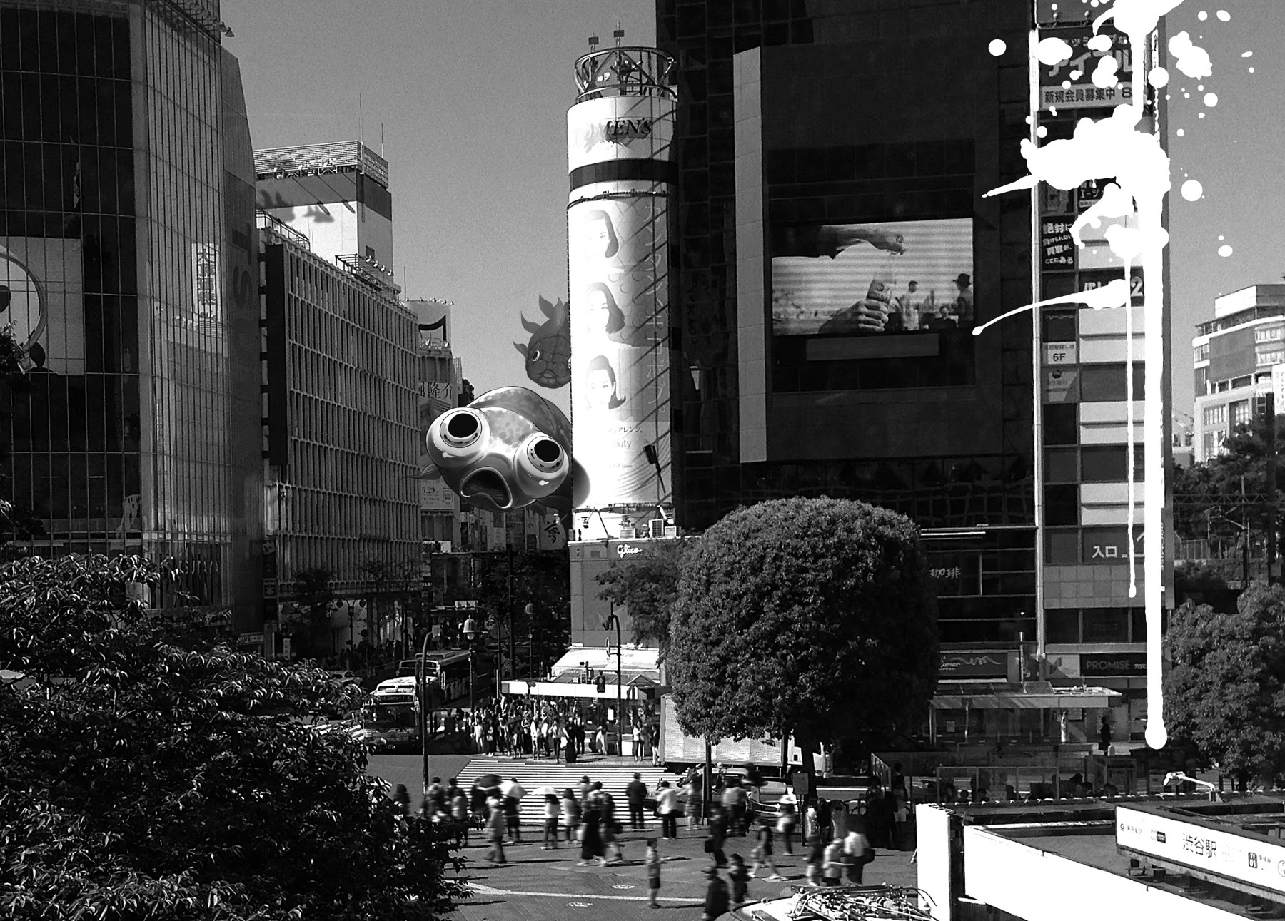 Shibuya Kingyo Chapter 16.5 page 19 - Chapter 16.5
