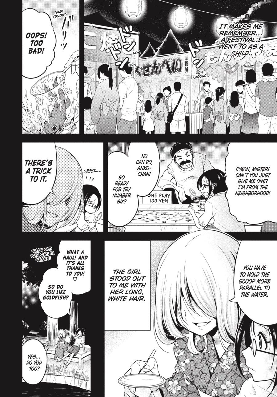 Shibuya Kingyo Chapter 16.5 page 2 - Chapter 16.5