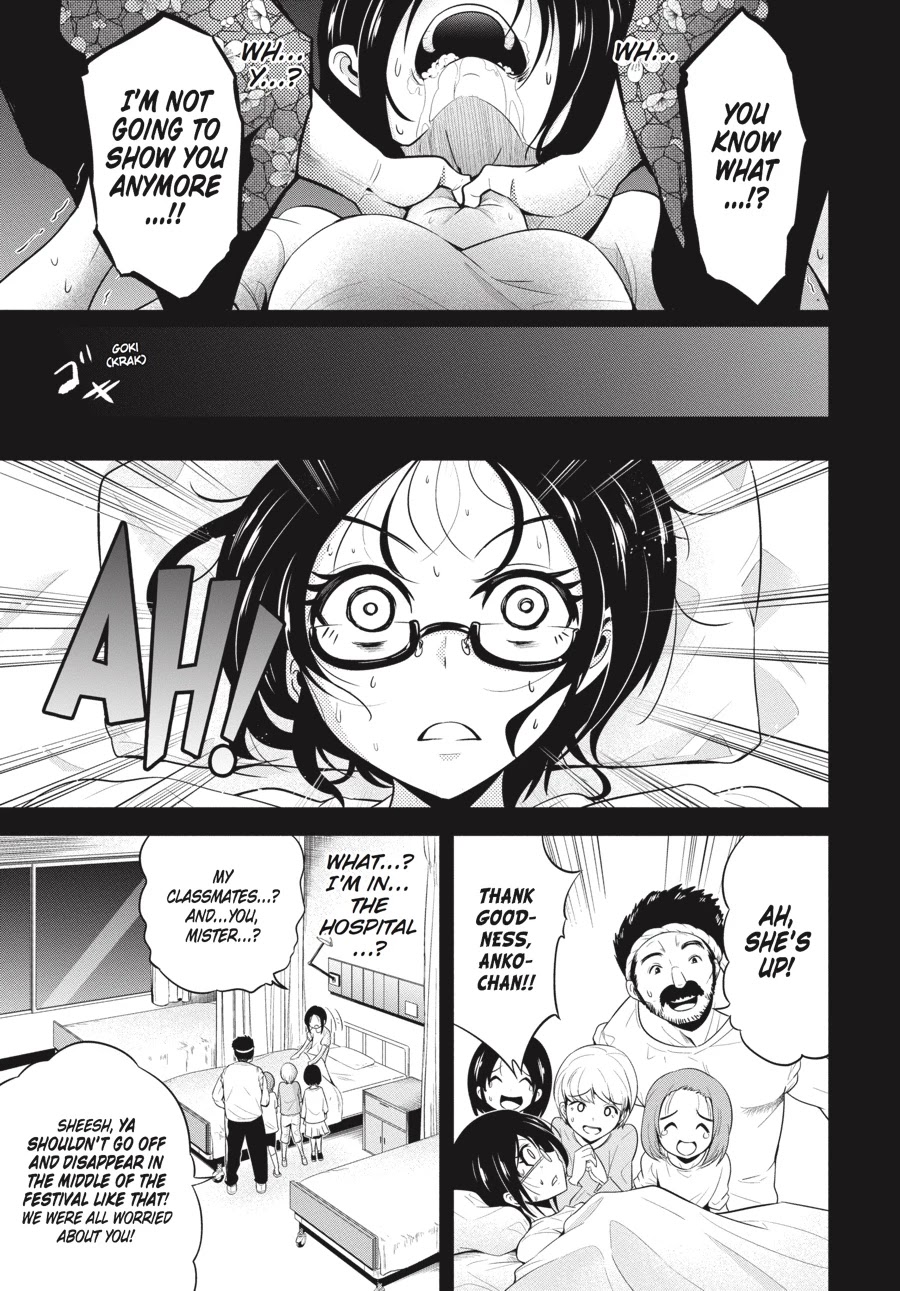 Shibuya Kingyo Chapter 16.5 page 5 - Chapter 16.5
