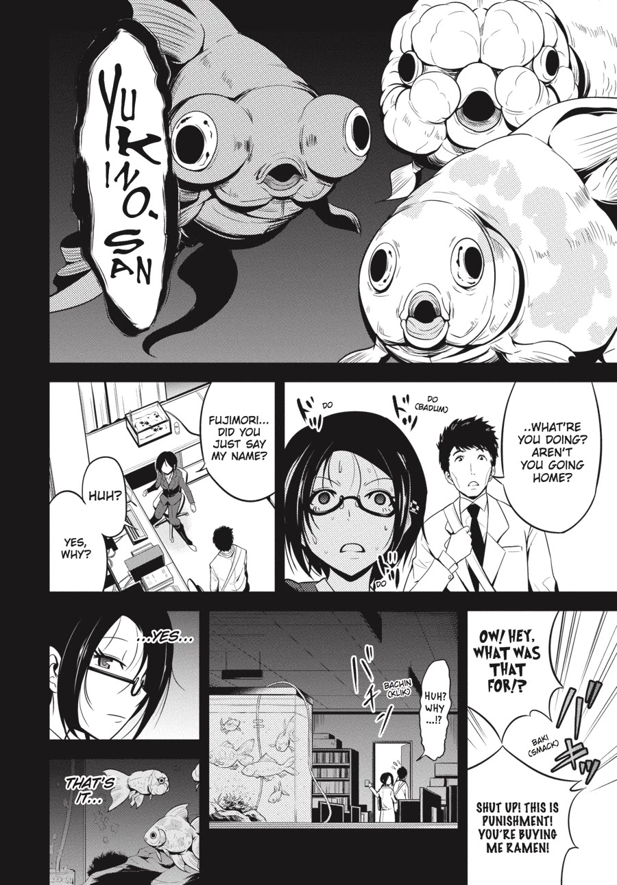 Shibuya Kingyo Chapter 16.5 page 8 - Chapter 16.5
