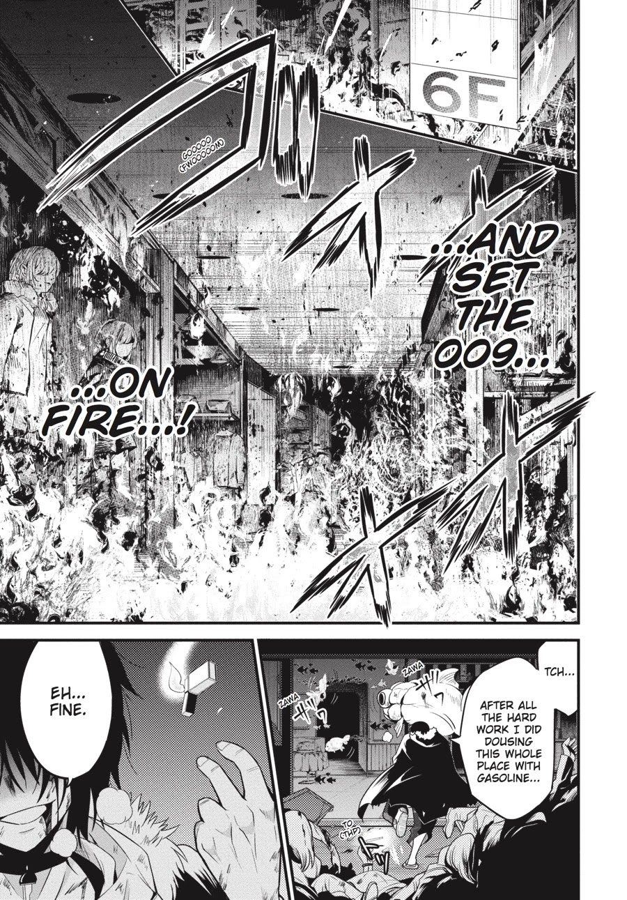 Shibuya Kingyo Chapter 16 page 16 - Chapter 16