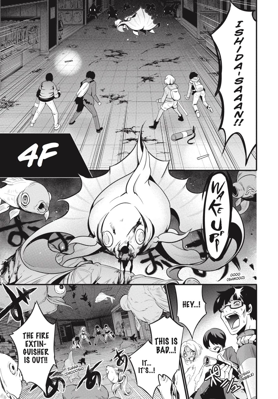 Shibuya Kingyo Chapter 16 page 18 - Chapter 16
