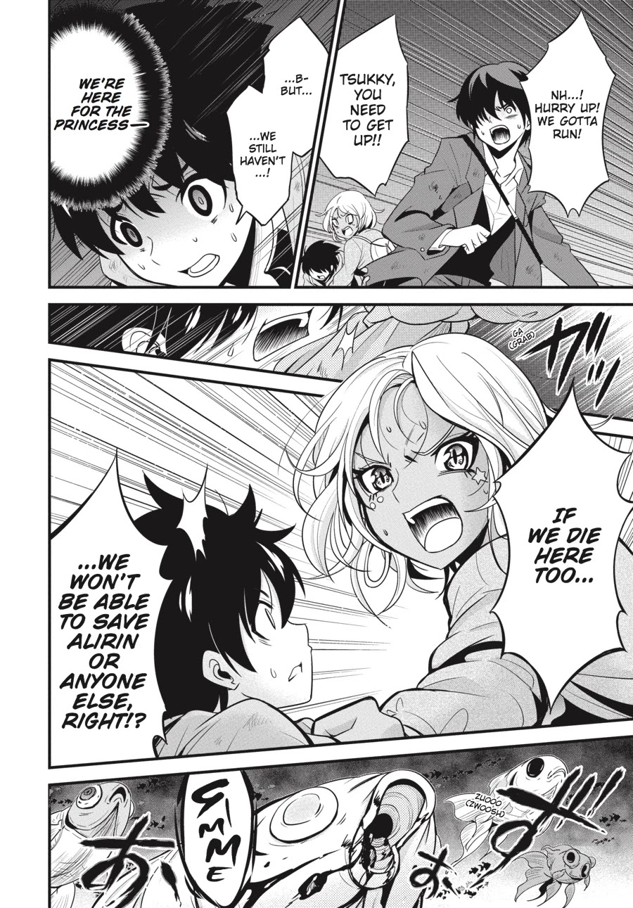 Shibuya Kingyo Chapter 16 page 19 - Chapter 16