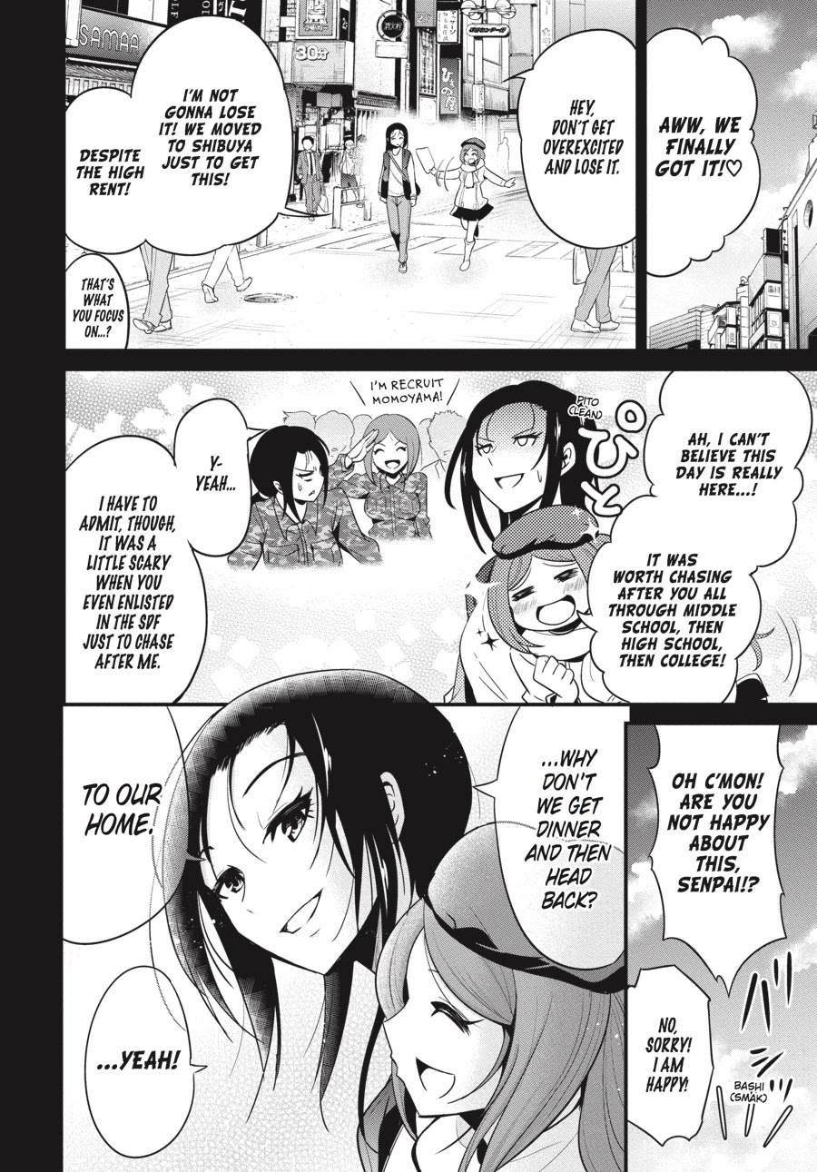 Shibuya Kingyo Chapter 16 page 2 - Chapter 16