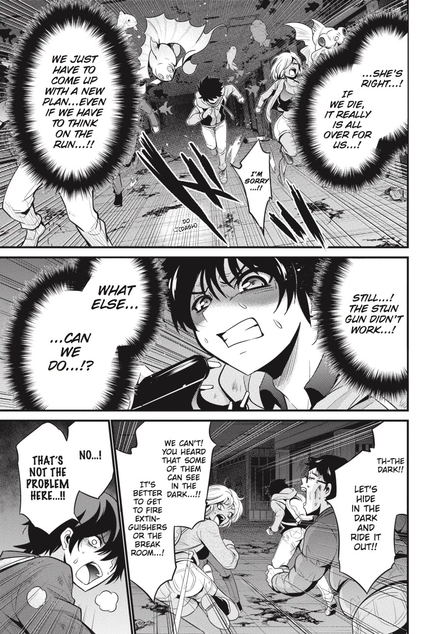 Shibuya Kingyo Chapter 16 page 20 - Chapter 16