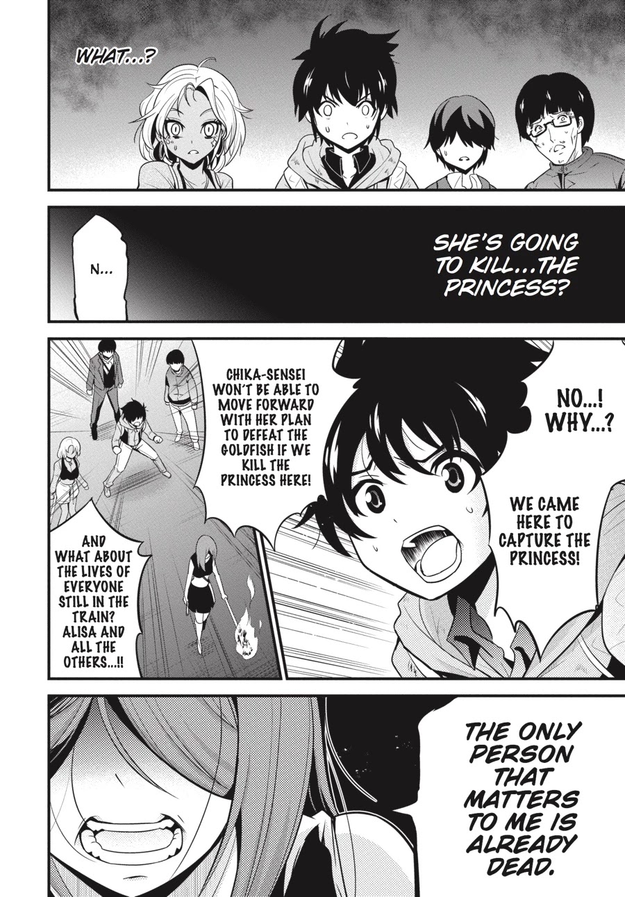 Shibuya Kingyo Chapter 16 page 27 - Chapter 16
