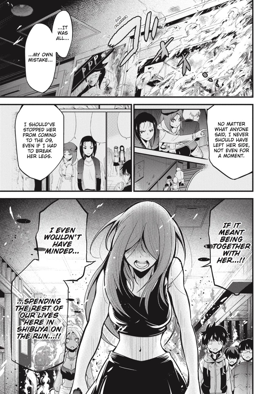 Shibuya Kingyo Chapter 16 page 28 - Chapter 16