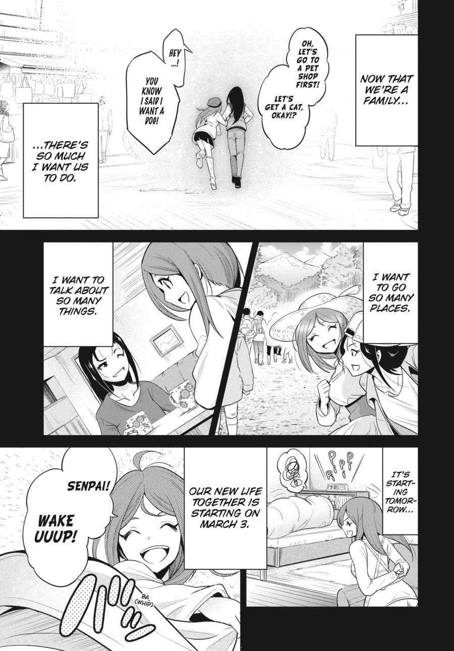 Shibuya Kingyo Chapter 16 page 3 - Chapter 16