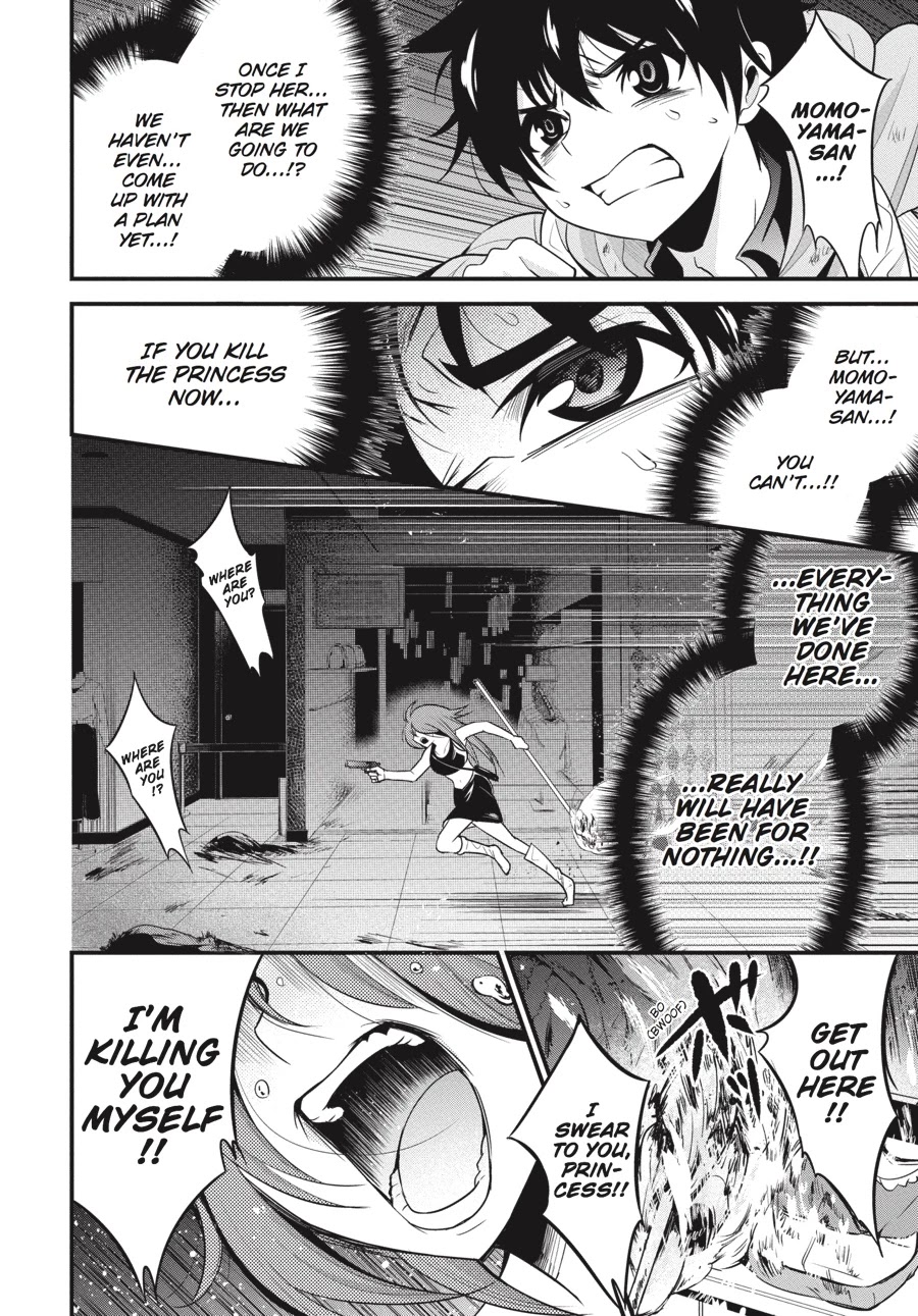 Shibuya Kingyo Chapter 16 page 31 - Chapter 16