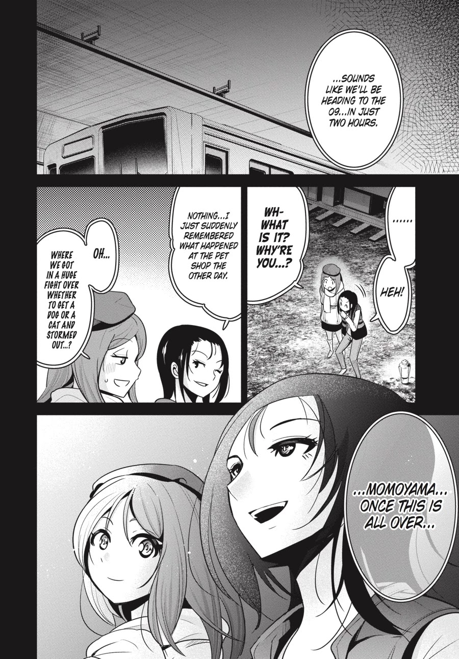 Shibuya Kingyo Chapter 16 page 33 - Chapter 16