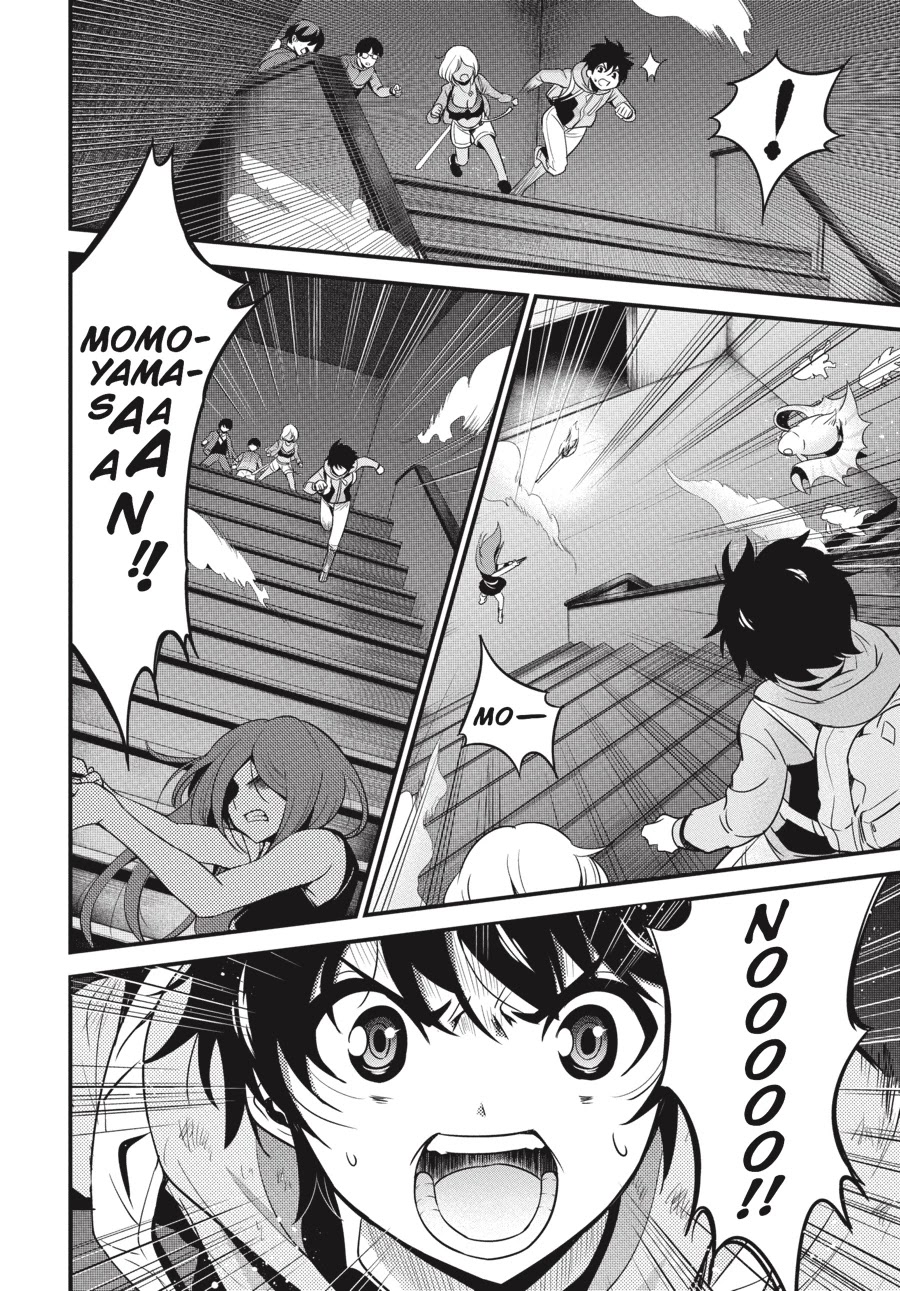 Shibuya Kingyo Chapter 16 page 36 - Chapter 16
