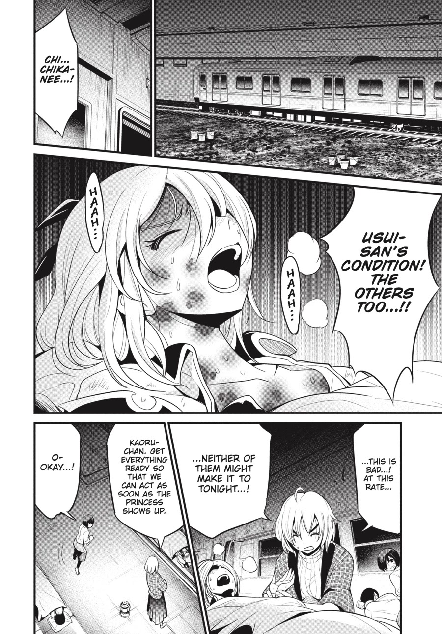 Shibuya Kingyo Chapter 16 page 38 - Chapter 16