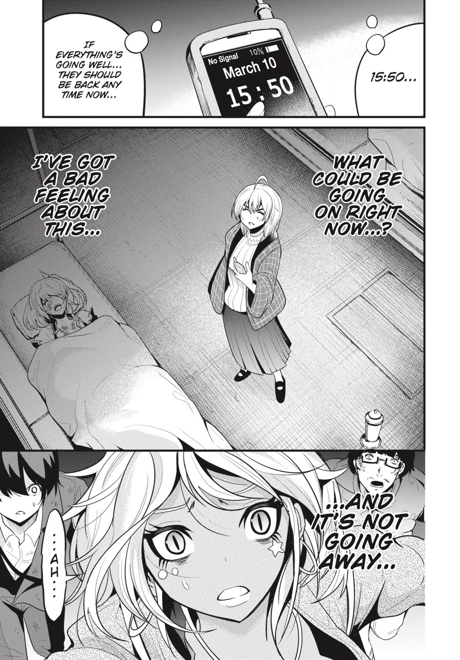 Shibuya Kingyo Chapter 16 page 39 - Chapter 16