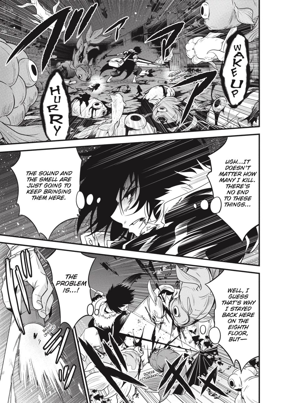Shibuya Kingyo Chapter 16 page 8 - Chapter 16