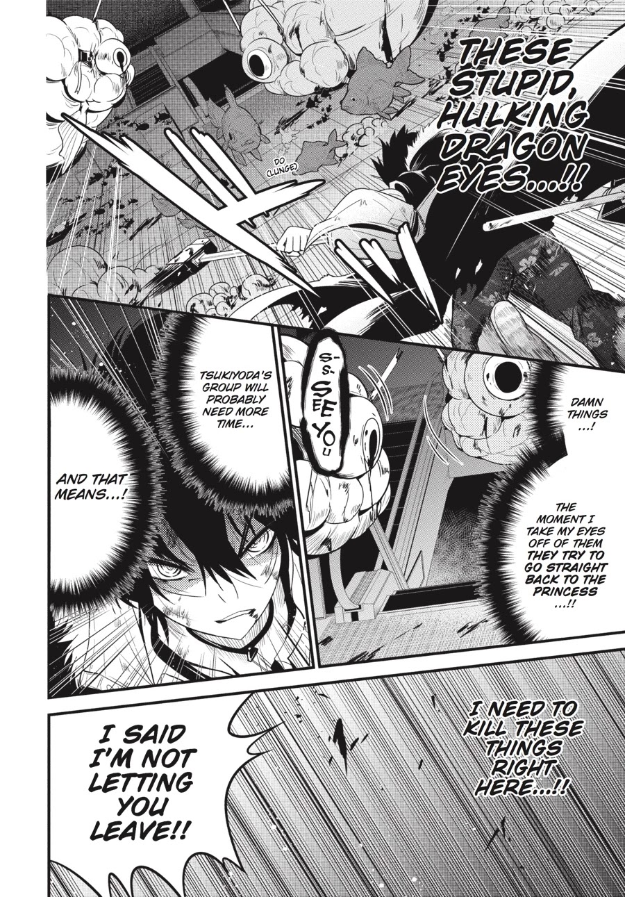 Shibuya Kingyo Chapter 16 page 9 - Chapter 16