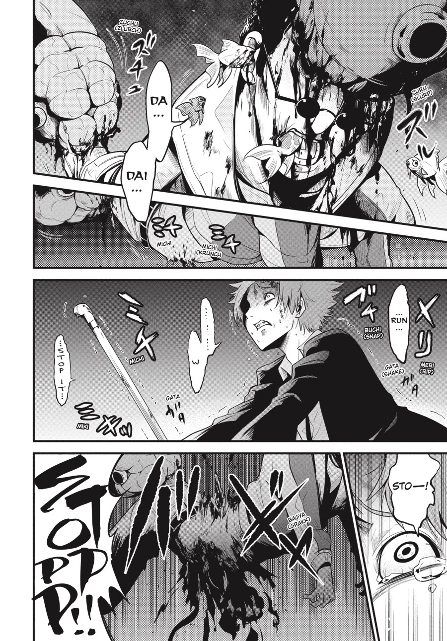 Shibuya Kingyo Chapter 17 page 11 - Chapter 17