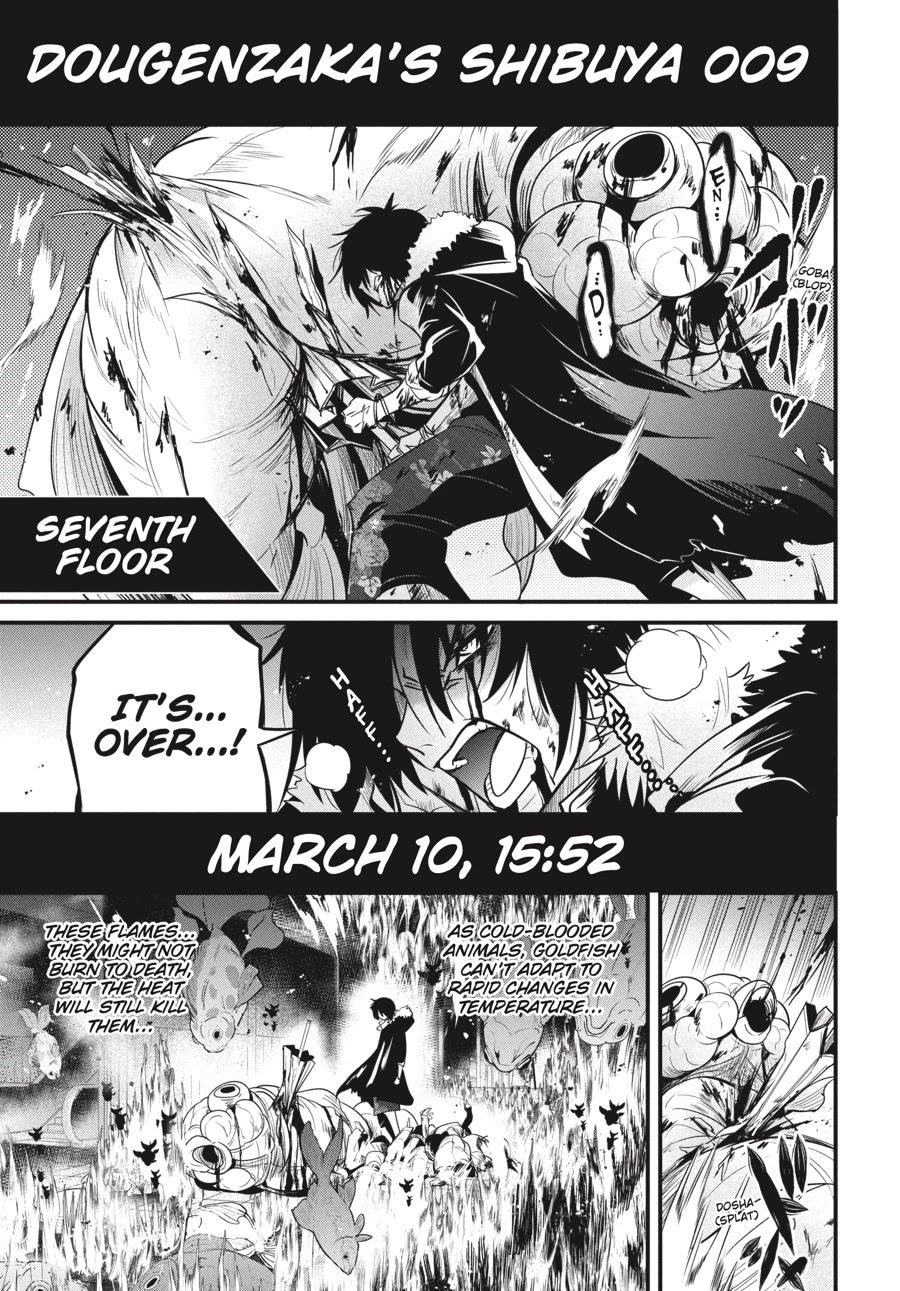 Shibuya Kingyo Chapter 17 page 14 - Chapter 17