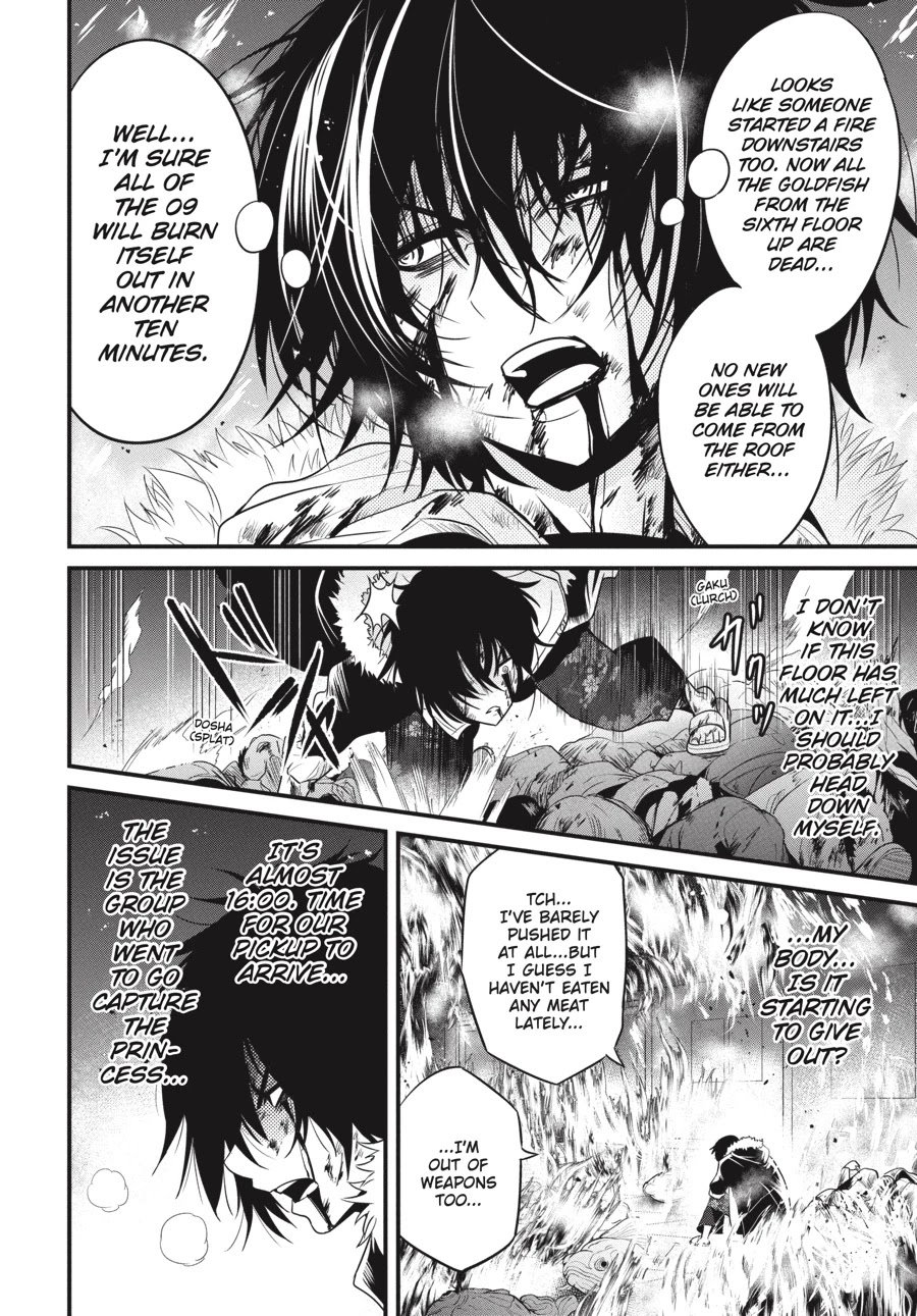 Shibuya Kingyo Chapter 17 page 15 - Chapter 17