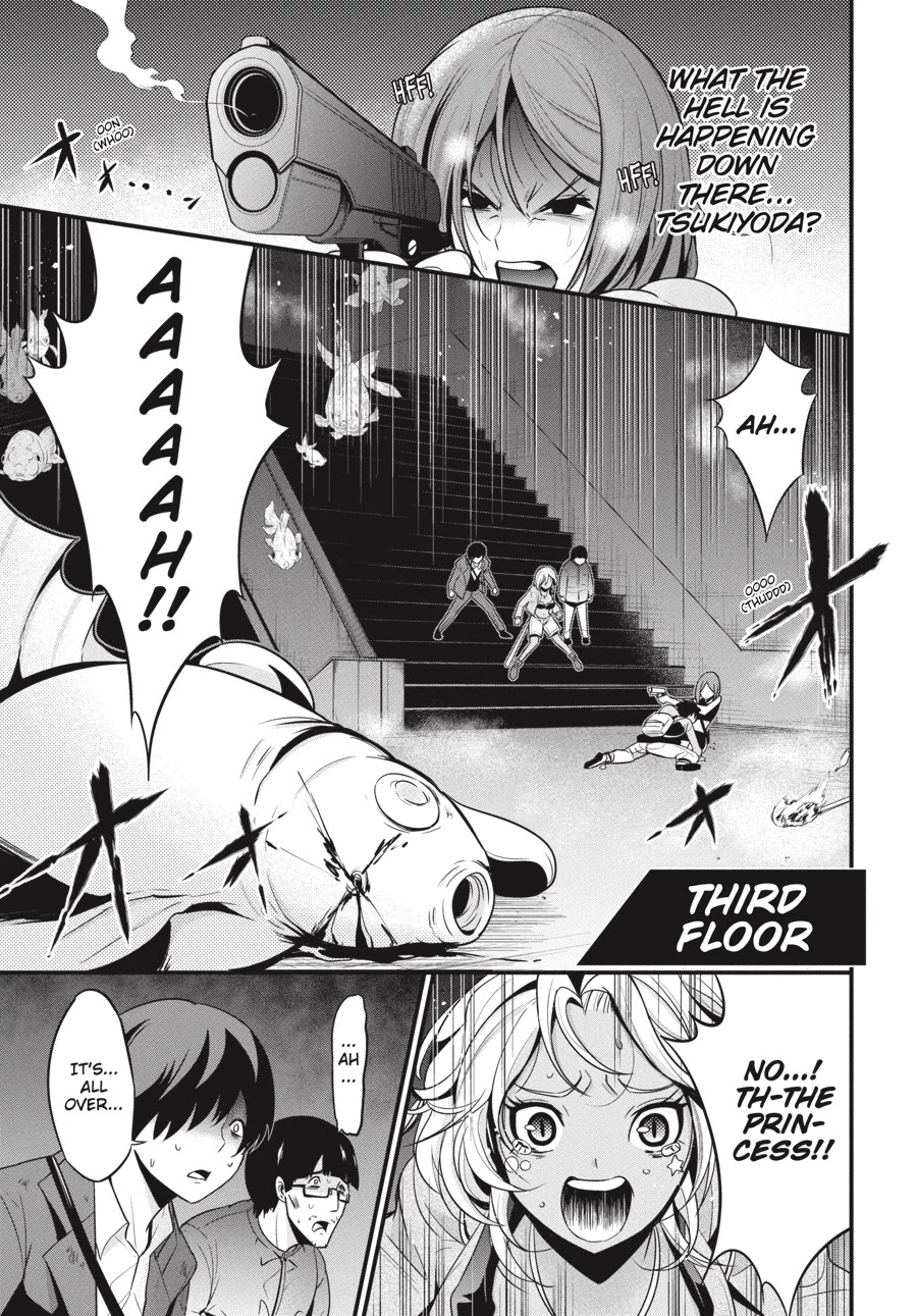 Shibuya Kingyo Chapter 17 page 16 - Chapter 17