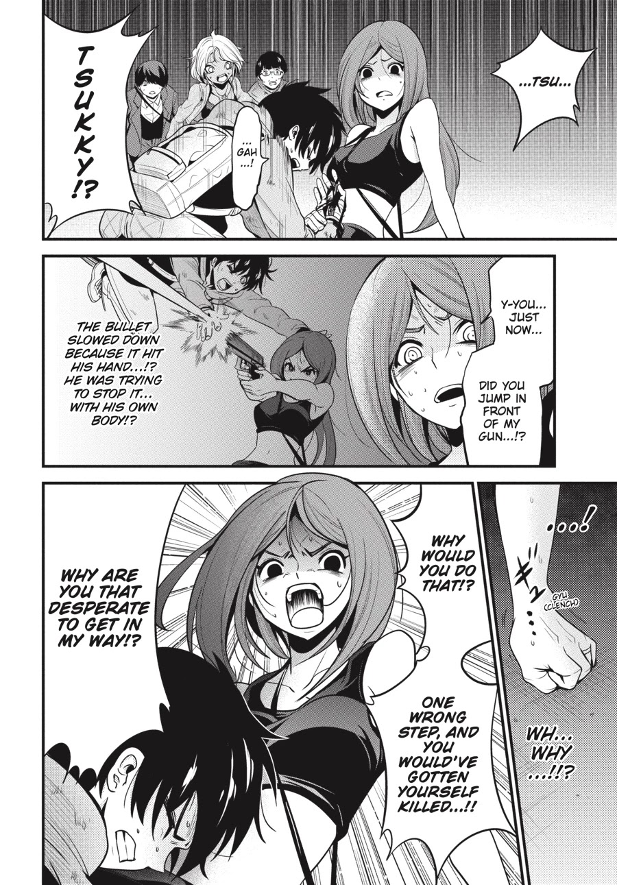 Shibuya Kingyo Chapter 17 page 19 - Chapter 17