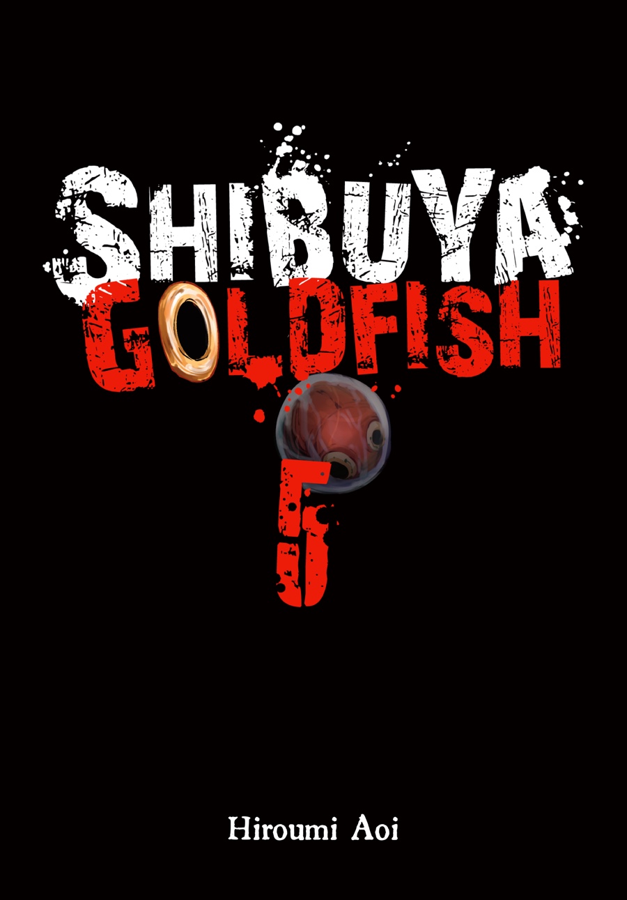 Shibuya Kingyo Chapter 17 page 2 - Chapter 17