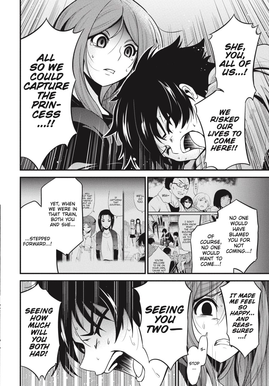 Shibuya Kingyo Chapter 17 page 21 - Chapter 17