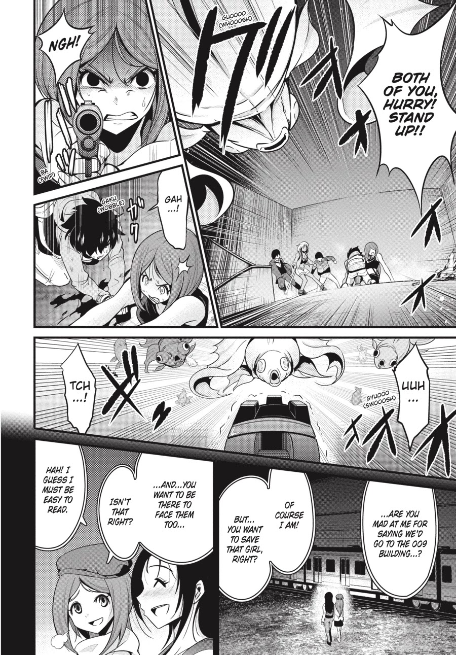 Shibuya Kingyo Chapter 17 page 23 - Chapter 17