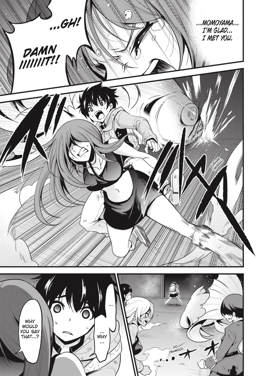 Shibuya Kingyo Chapter 17 page 24 - Chapter 17