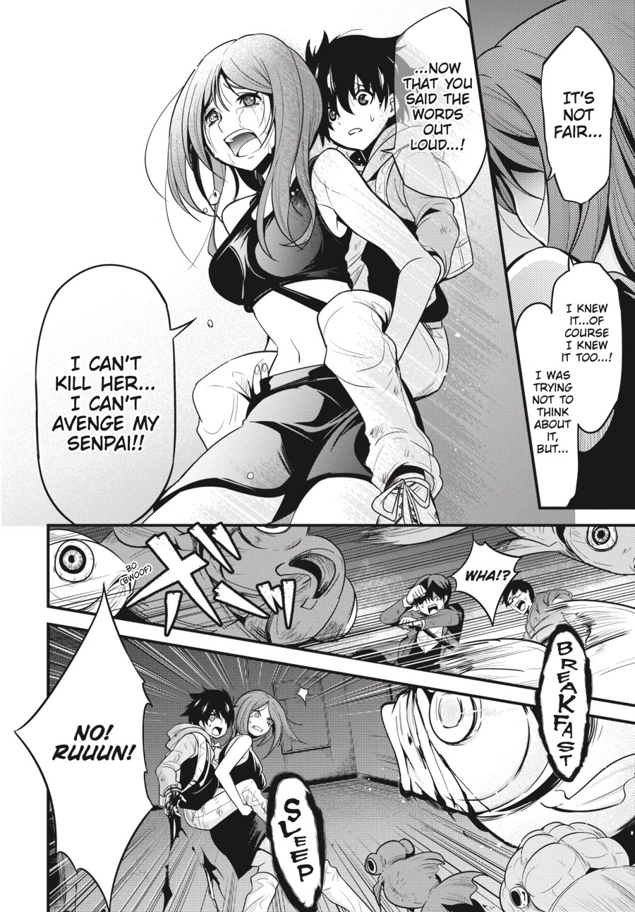 Shibuya Kingyo Chapter 17 page 25 - Chapter 17
