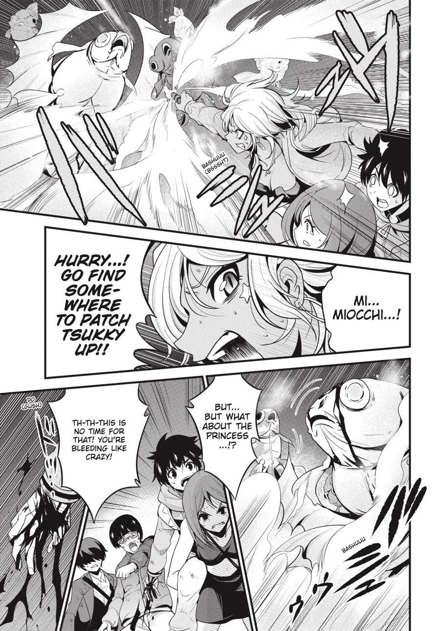 Shibuya Kingyo Chapter 17 page 26 - Chapter 17