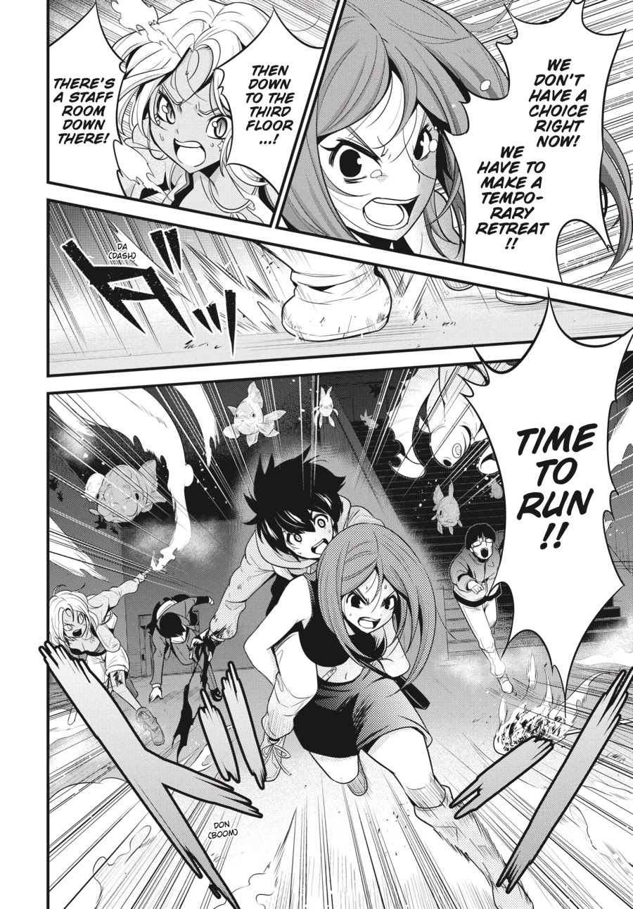 Shibuya Kingyo Chapter 17 page 27 - Chapter 17