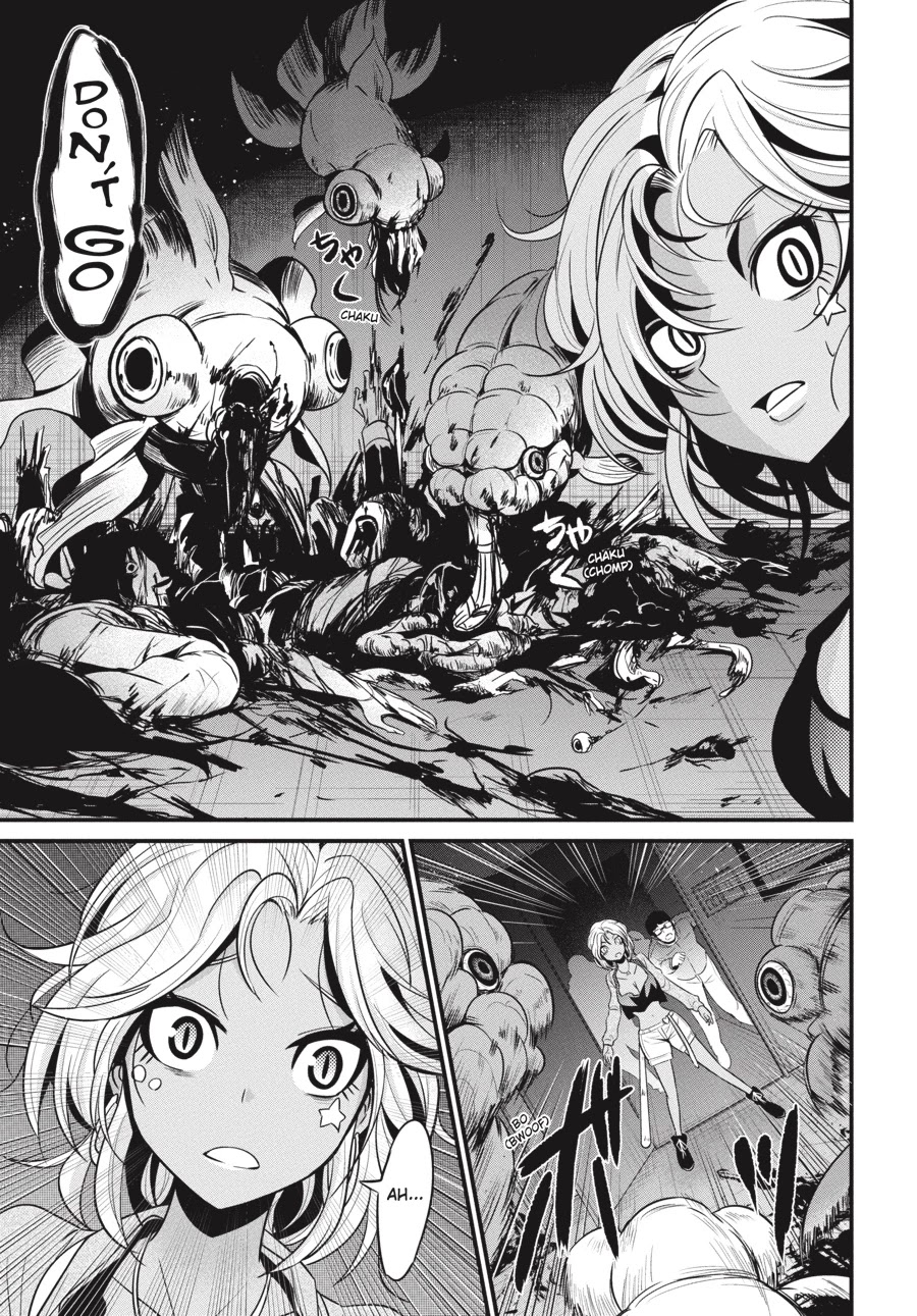 Shibuya Kingyo Chapter 17 page 30 - Chapter 17