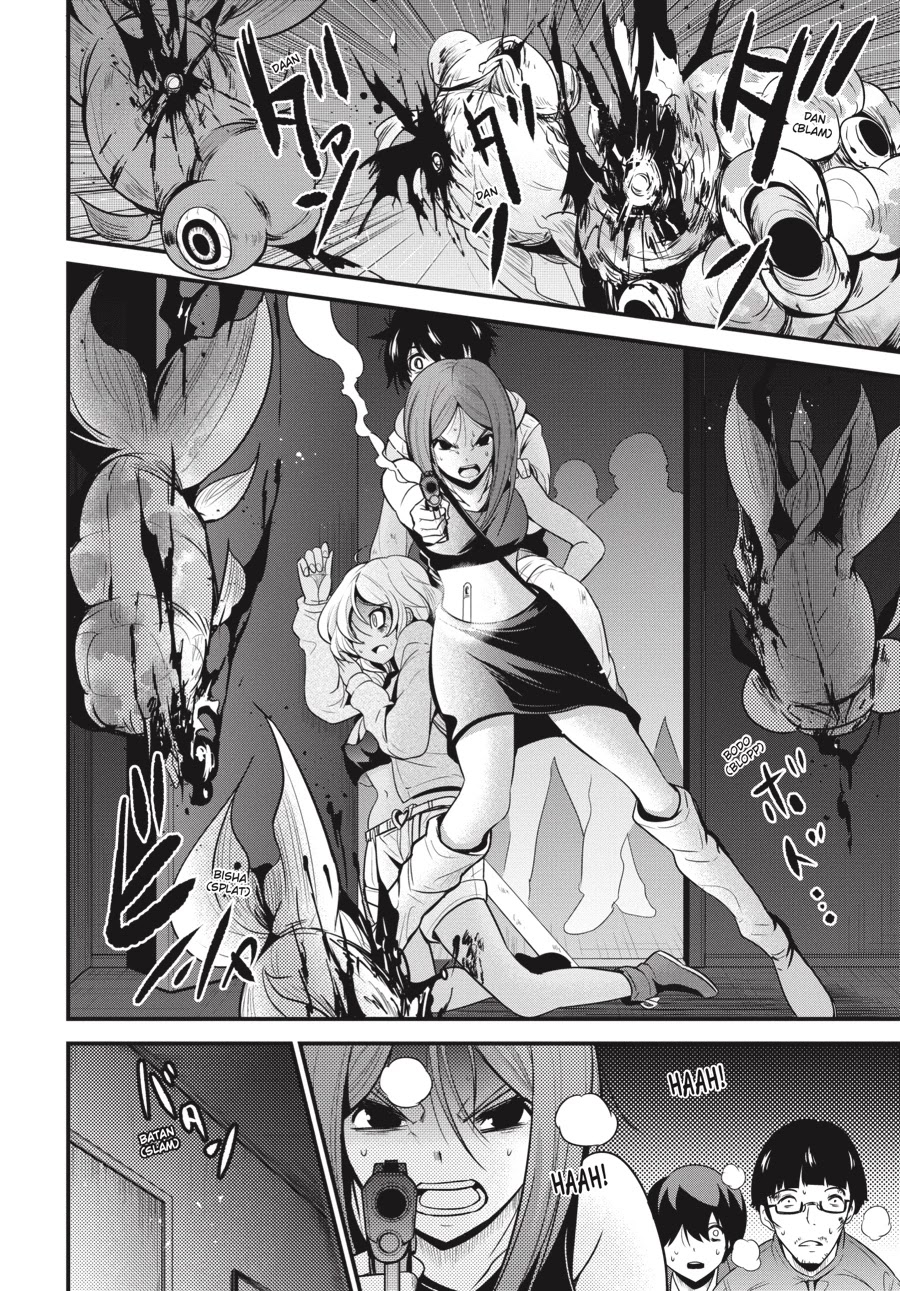 Shibuya Kingyo Chapter 17 page 31 - Chapter 17