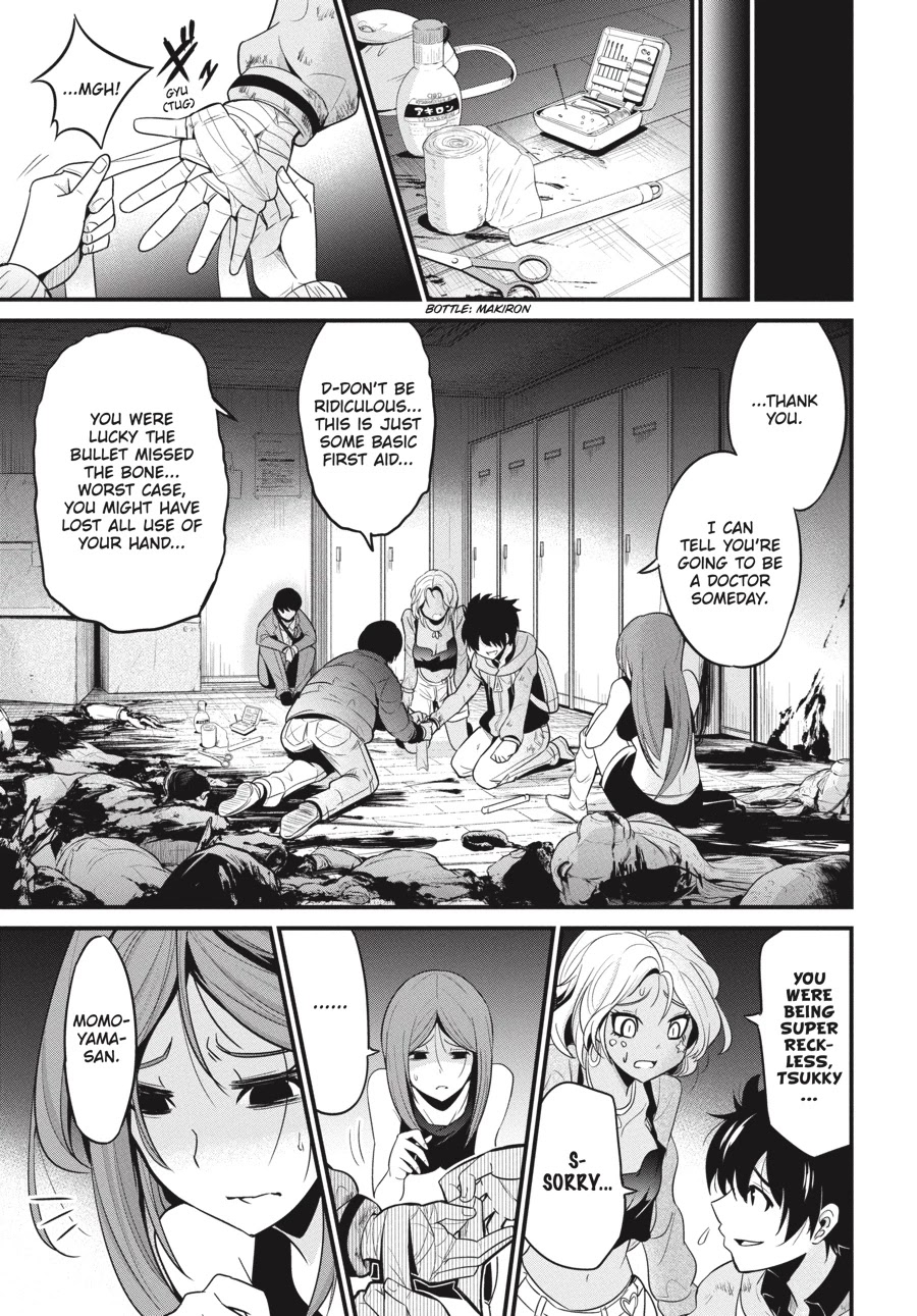 Shibuya Kingyo Chapter 17 page 32 - Chapter 17