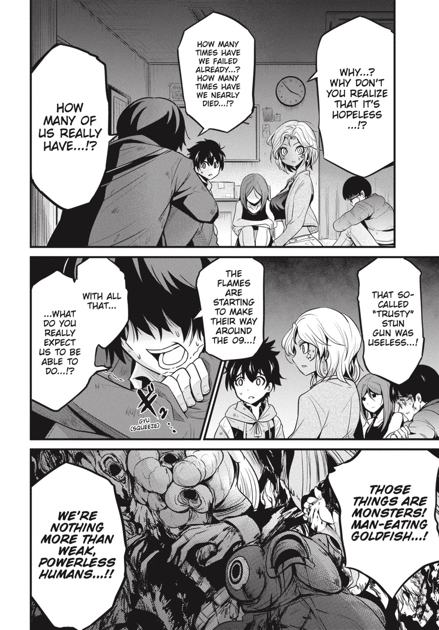 Shibuya Kingyo Chapter 17 page 35 - Chapter 17