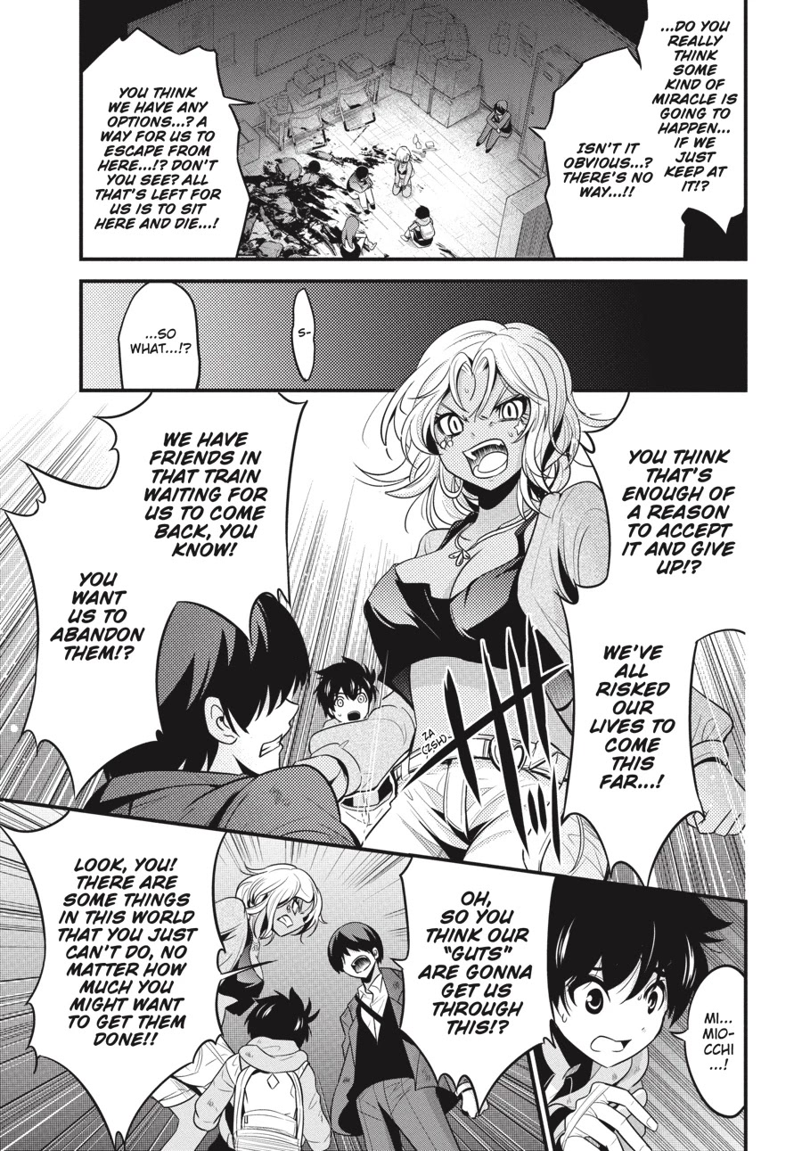 Shibuya Kingyo Chapter 17 page 36 - Chapter 17