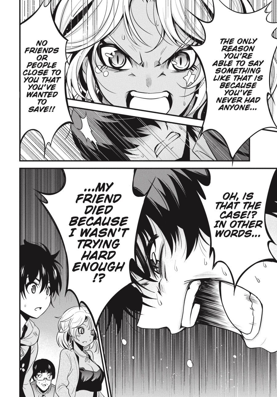 Shibuya Kingyo Chapter 17 page 37 - Chapter 17