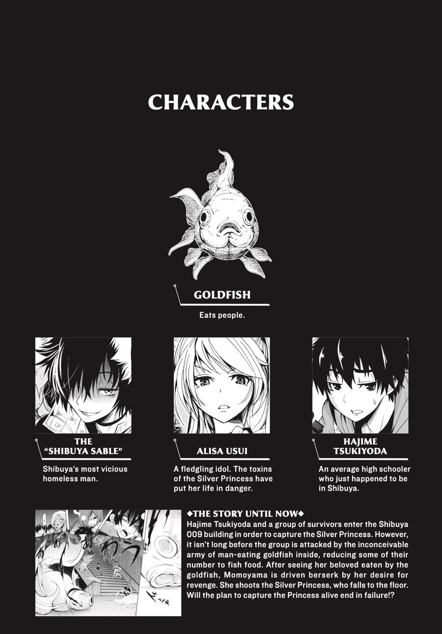 Shibuya Kingyo Chapter 17 page 4 - Chapter 17