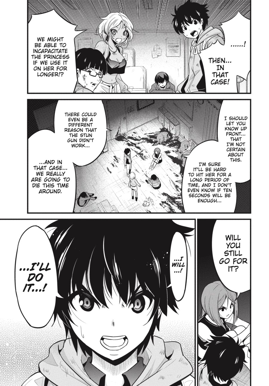 Shibuya Kingyo Chapter 17 page 40 - Chapter 17