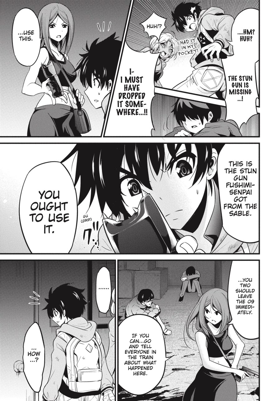 Shibuya Kingyo Chapter 17 page 42 - Chapter 17