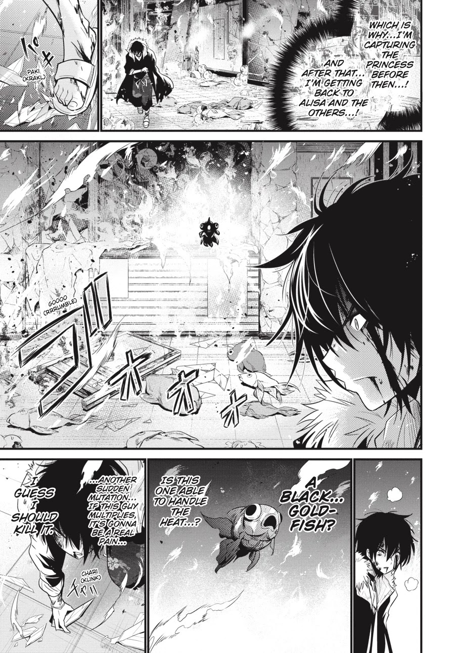 Shibuya Kingyo Chapter 17 page 44 - Chapter 17