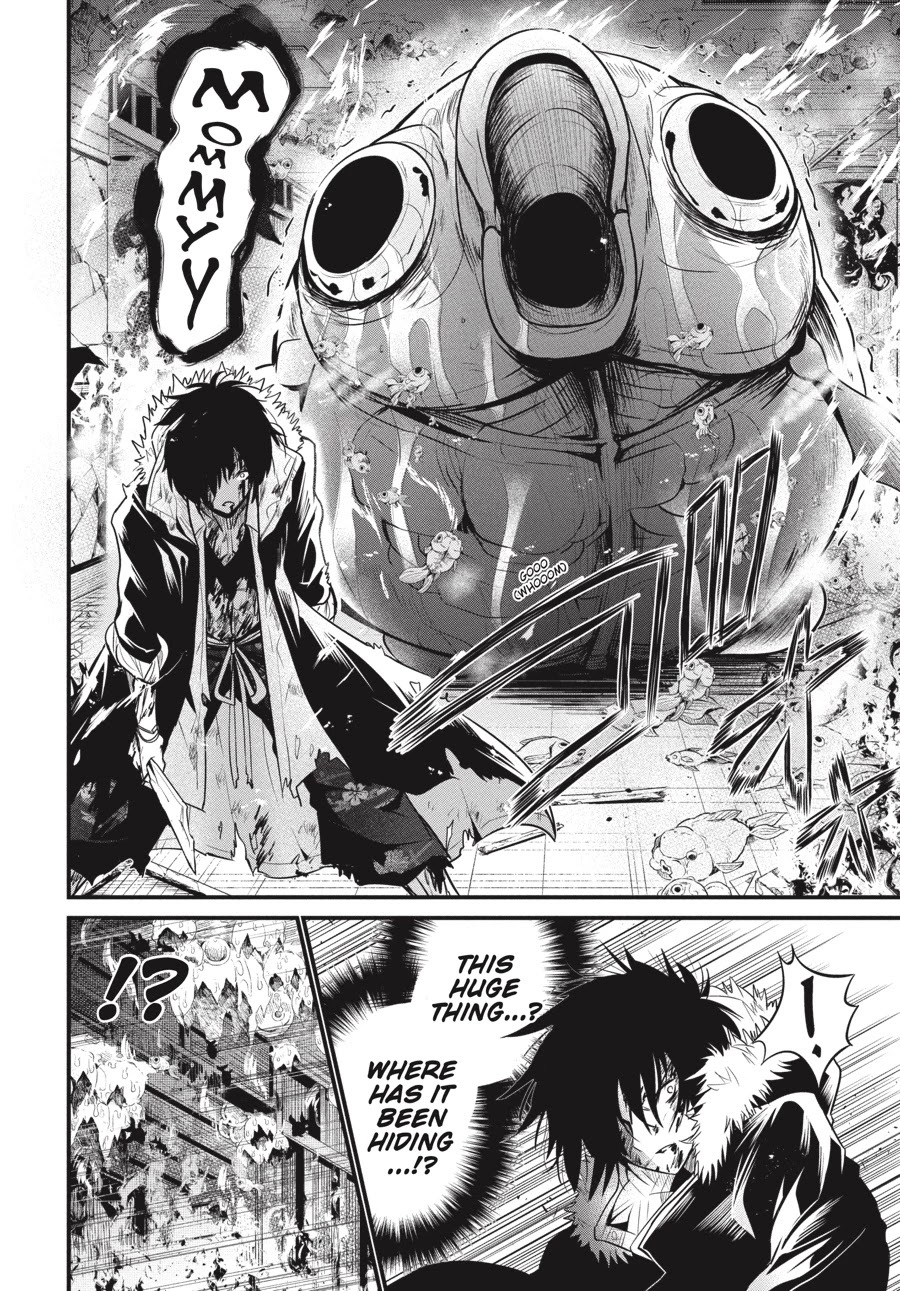 Shibuya Kingyo Chapter 17 page 45 - Chapter 17