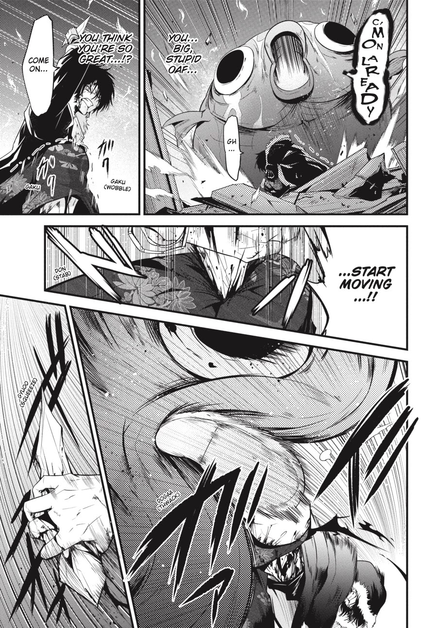 Shibuya Kingyo Chapter 18 page 10 - Chapter 18