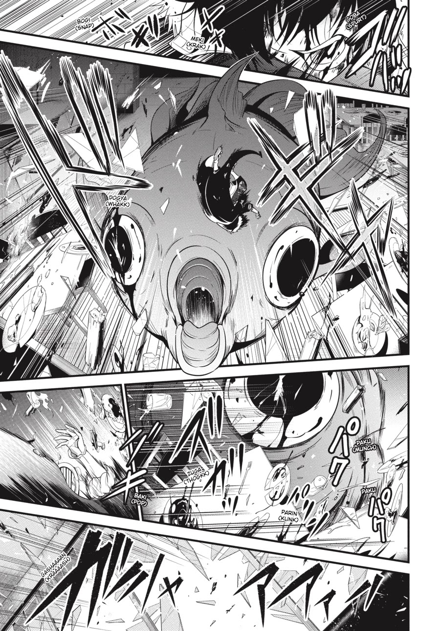 Shibuya Kingyo Chapter 18 page 14 - Chapter 18