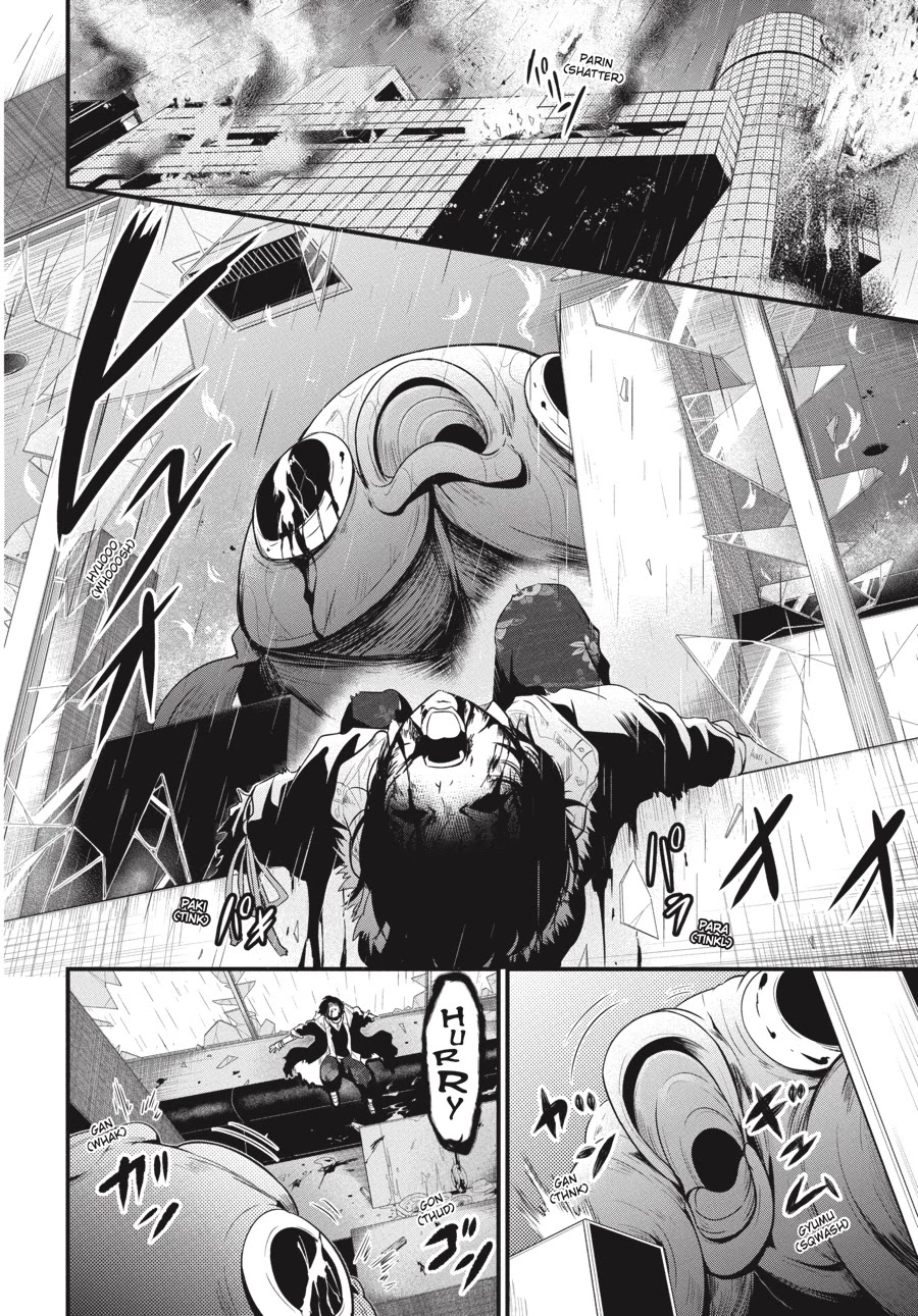 Shibuya Kingyo Chapter 18 page 15 - Chapter 18