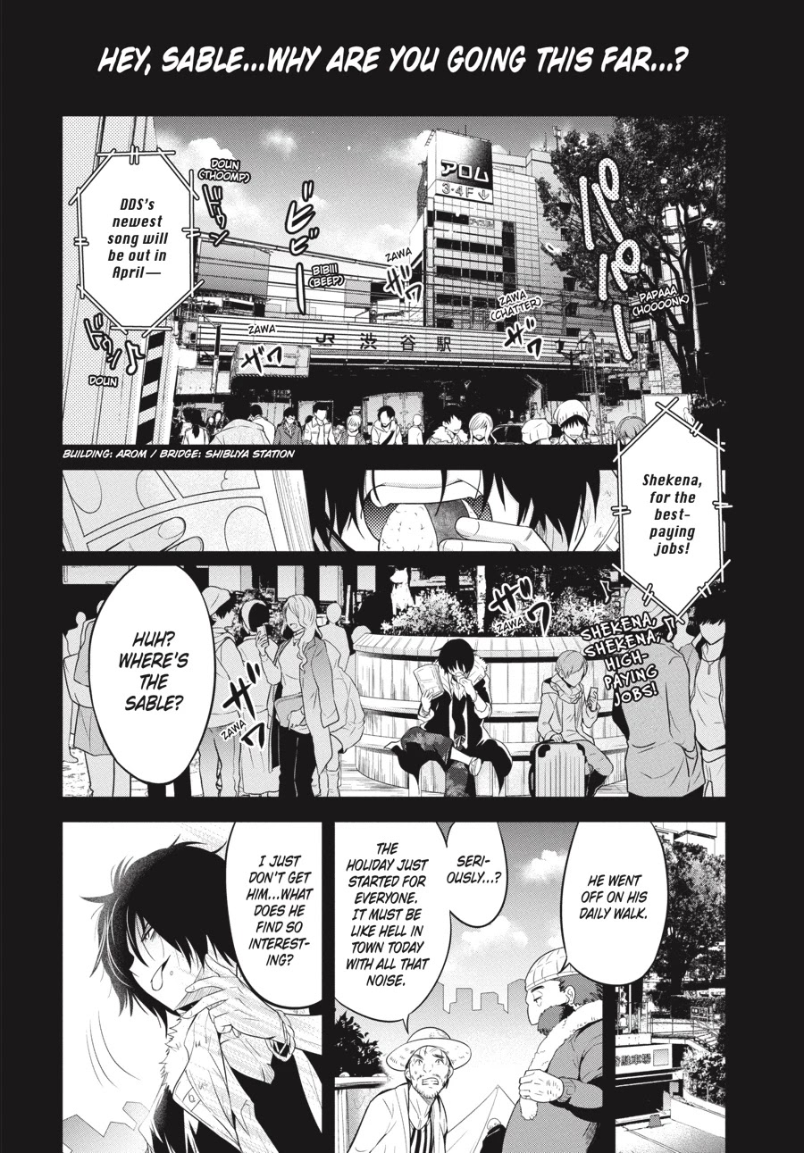 Shibuya Kingyo Chapter 18 page 17 - Chapter 18