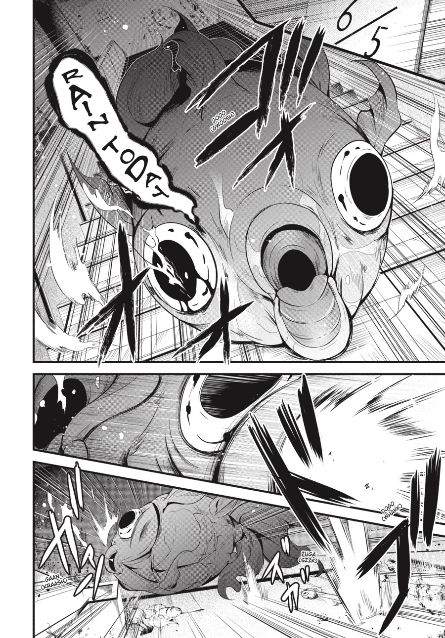 Shibuya Kingyo Chapter 18 page 23 - Chapter 18