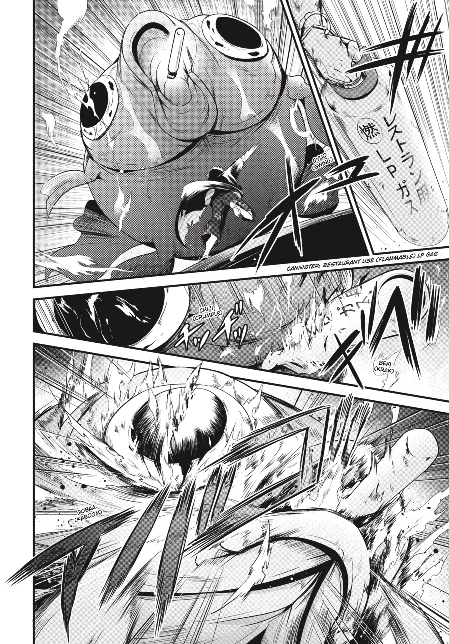 Shibuya Kingyo Chapter 18 page 27 - Chapter 18